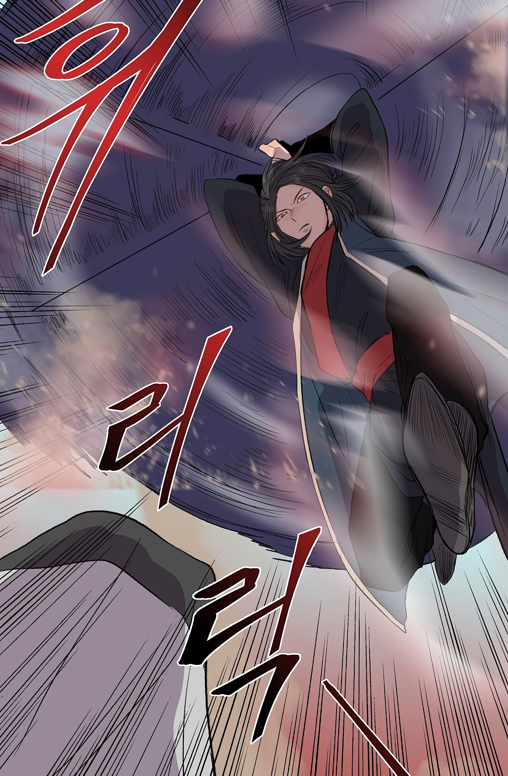 The Scholar's Reincarnation Chapter 110 8